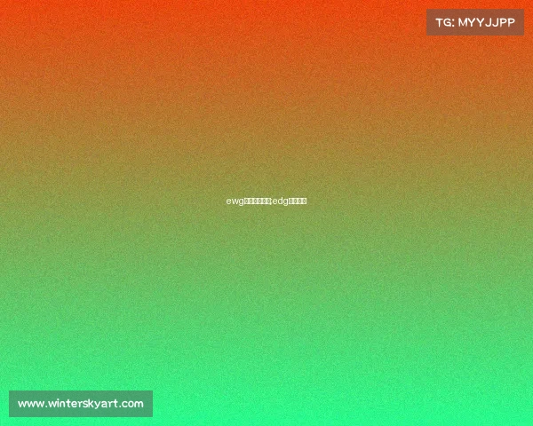 ewg电子竞技视频;edg电子竞技